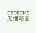 被几颗钽电容卡正在了产线19日